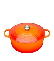 Le creuset 26cm 煲