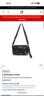 BAPE x PORTER Camo Shoulder Bag