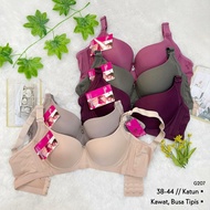 KATUN RVC75 - POLINI Thin Foam Underwire Bra 38-44 Hooks 3 | Plain Cotton Bra Adult Underwear Import