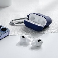 AirPods 3 提升音質 入耳式耳機套 (三組入附收納套)