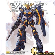 (MG)Bandai Unicorn Gundam 02 Banshee Ver.Ka