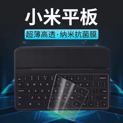 for Xiaomi Pad 5 Pro 12.4 Inch / Xiaomi Pad 5 Pro 11 Inch / Xiaomi Pad 5 11 Inch TPU Mi Tablet Keybo
