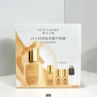 Hot Style Special/90 Estee Lauder dw Liquid Foundation 3+1 SetContains 30ml+15ml+7ml * 2.Color No. 1