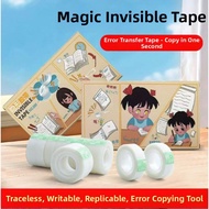 QIFUXING | Transferring No Copy Mistake Correction Tape Invisible Error Correction Sticker