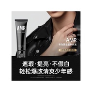 Welcome to Shop, Ready Stock Fast Shipping ins Europe America Japan Korea Trendy Department Store AM