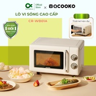 Xiaomi Qcooker CR-WB01A Multifunctional Microwave Oven 20L Capacity - 6 Functions, 3 Defrost Modes, 