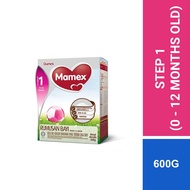 Mamex Step 1 Infant Milk Formula 0-12 months (600g) (Susu, Milk Powder, 奶粉)