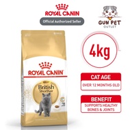 ROYAL CANIN 4kg British Short Hair Cat Food RC 4KG / Makanan Kucing Royal Canin BSH Cat Food