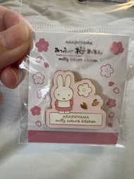 嵐山櫻之廚房 Arashiyama Miffy Sakura Kitchen Pin襟章