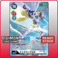 Digimon Card BT10-086 SR Omnimon (X Antibody) | Japanese TCG