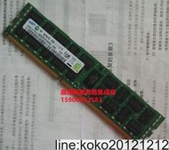 【詢價】DELL T710 T720 R710 R720 R620菔務器內存8G DDR3 1600 ECC REG