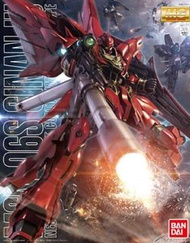 MG 1/100 MSN 06s 新安州 (動畫色)