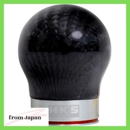 HKS Carbon Shift Knob 51999-AZ001 ND5R#/NDER# Roadster