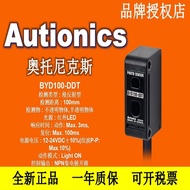 Ottonix Transparent Type Photoelectric Sensor BYD3M-TDT/BYD3M-TDT-P