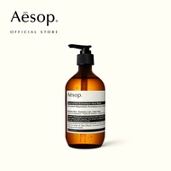 Aesop Resurrection Aromatique Hand Wash 500mL
