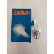 Radium 12V 100W BA20d Side-mirror Low Voltage Projection Lamp
