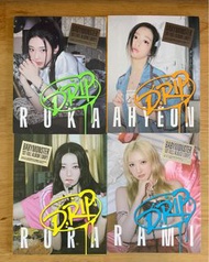 Babymonster drip album   Babymonster drip 專輯  / Babymonster album  Babymonster 專輯 / Rami album  Rami