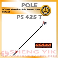 Shengyik OGAWA PS425T Gasoline Pole Pruner Saw / Pole Saw