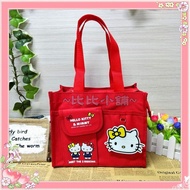 [Bibi Shop] Children's Tableware Genuine Hello Kitty Cartoon Chopper Pearl Mermaid Meal Bag Lunch Ba