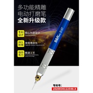 Best Seller! GRINDING PEN BNR D07 SUPER SPEED