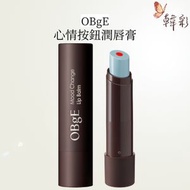 心情按鈕潤唇膏 男士變色夾心潤脣膏口紅 #自然紅 NATURAL RED 3 g [平行進口]