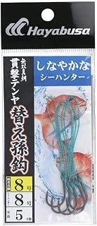 Hayabusa SE111 Musou Red Snapper Penetrating Tenya Replacement Grandson Hook, Soft & Strong Specs