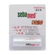 施巴 - 護唇膏