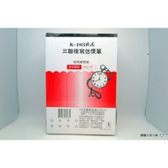 [Yuanrong Stationery Girl] Elephant Ball Brand Estimated List K183 Triple Style 22 Sets Yellow/Pink/