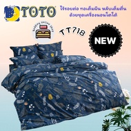 TOTO (TT718) ผ้าห่มนวมแยกขาย (ขนาด90x9760x9770x9060x80)  ยี่ห้อโตโต ลายทั่วไป Flower&Leaf No.6599