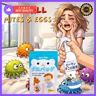 Bed Bug Killer Dust Mite Control Spray Anti Mite Spray Mite Killer Spray Reduce Itch Dust Mite Remov