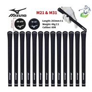 New Golf Grip Golf Iron/Wooden Rod Universal Rubber Grip Golf Club Grip