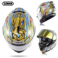 新款soman摩託車賽車頭盔男女雙鏡片蟒蛇個性全盔esm961