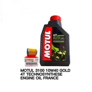 MOTUL 3100 10W40 4T TECHNOSYNTHESE ENGINE OIL FRANCE