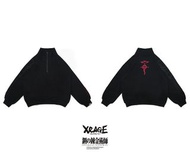 XRAGE x 鋼之鍊金術師 愛德華立領上衣 L 鋼鍊