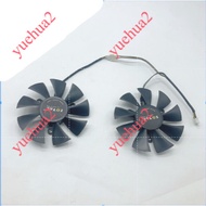 Zotac GTX1070 MINI/1060 AMP graphics card cooling fan GFY09010E12SPA/GA91S2H