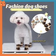 Fashion dog shoes, a set of 4 pet shoes, waterproof pet rain shoes, pet foot covers