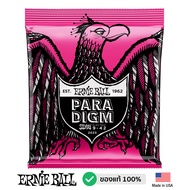 ERNIE BALL® P02023 Paradigm สายกีตาร์ไฟฟ้า เบอร์ 9 อย่างทนด้วย RPS + Everlast Technology รุ่น Super 
