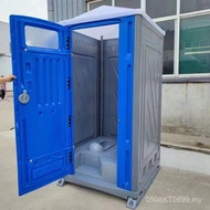 Temporary Toilet Activity Outdoor Modification Construction Site Household Toilet Outdoor Dry Toilet