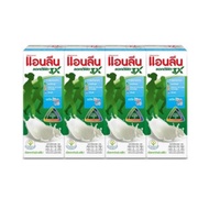 Anlene Uht Milk Active 3 Fat 0% 180 Ml