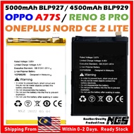 ORl NGS Battery For OPPO A77S / OnePlus Nord CE 2 Lite BLP927 5000mAh / OPPO Reno 8 Pro BLP929 4500m