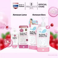 Alpha Arbutin 3Plus Collagen Body Lotion/Body Lotion Alpha Arbutin Collagen 3Plus UV Protection