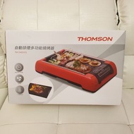 THOMSON 自動排煙多功能燒烤器