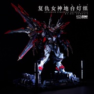 KOSMOS Advanced Strategic Revenge Titan Infinite Dimension Nemesis Stand Led Unit (Kits not included
