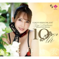 CJ Sexy series vol.127 Yui Hatano complete 72pcs base set + 9sp card