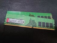 Kingston DDR4 2666 8GB