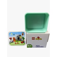LEGO Duplo lunch box
