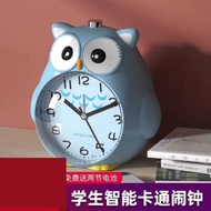 Cuckoo Children's Alarm Clock Screaming Lazy Worm Wake Up Alarm Clock Cuckoo Wall Clock Cuckoo Bird 