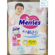 High Quality Japanese Domestic Merries Diaper Pants size M52+2/L44+2/XL38+2/XXL24+2 Bonbonshop