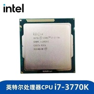 ,, Intel Corey I7-3770K Loose Tablets 3770 Desktop Processor 3rd Generation I7 Disassembly Official 
