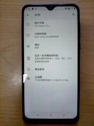 N.手機P3913*5389- HTC Desire 19S 八核心 Type-C 藍牙 NFC  直購價980